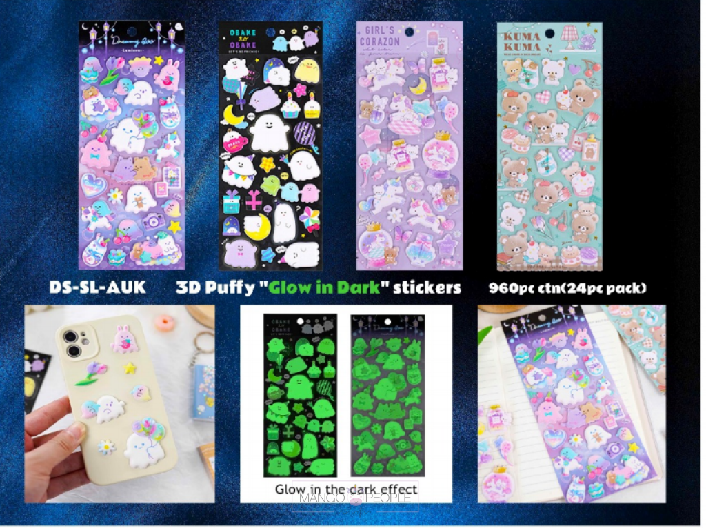 3D Puffy Glow In Dark Stickers ( 24Pc Packet) Stationery
