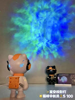 Load image into Gallery viewer, Space Cat Galaxy Projector