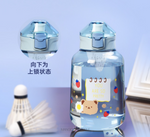 Load image into Gallery viewer, Bear Family Large Capacity Gallon Water Bottle - 1200Ml Water Bottles Sipper Bottle