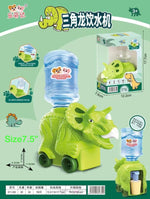 Load image into Gallery viewer, Cute Dinosaur Water Dispenser For Kids With Glass