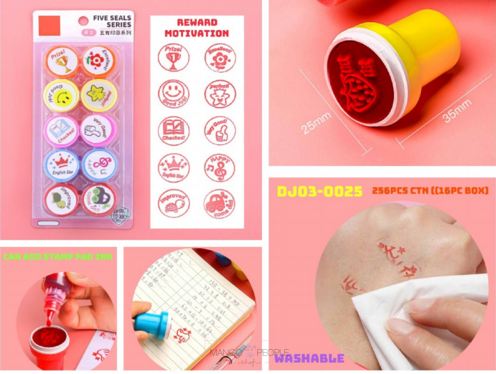 Cute Smiley And Motivation Emoji Stamper For Kids ( Pack Of 10) Stationery