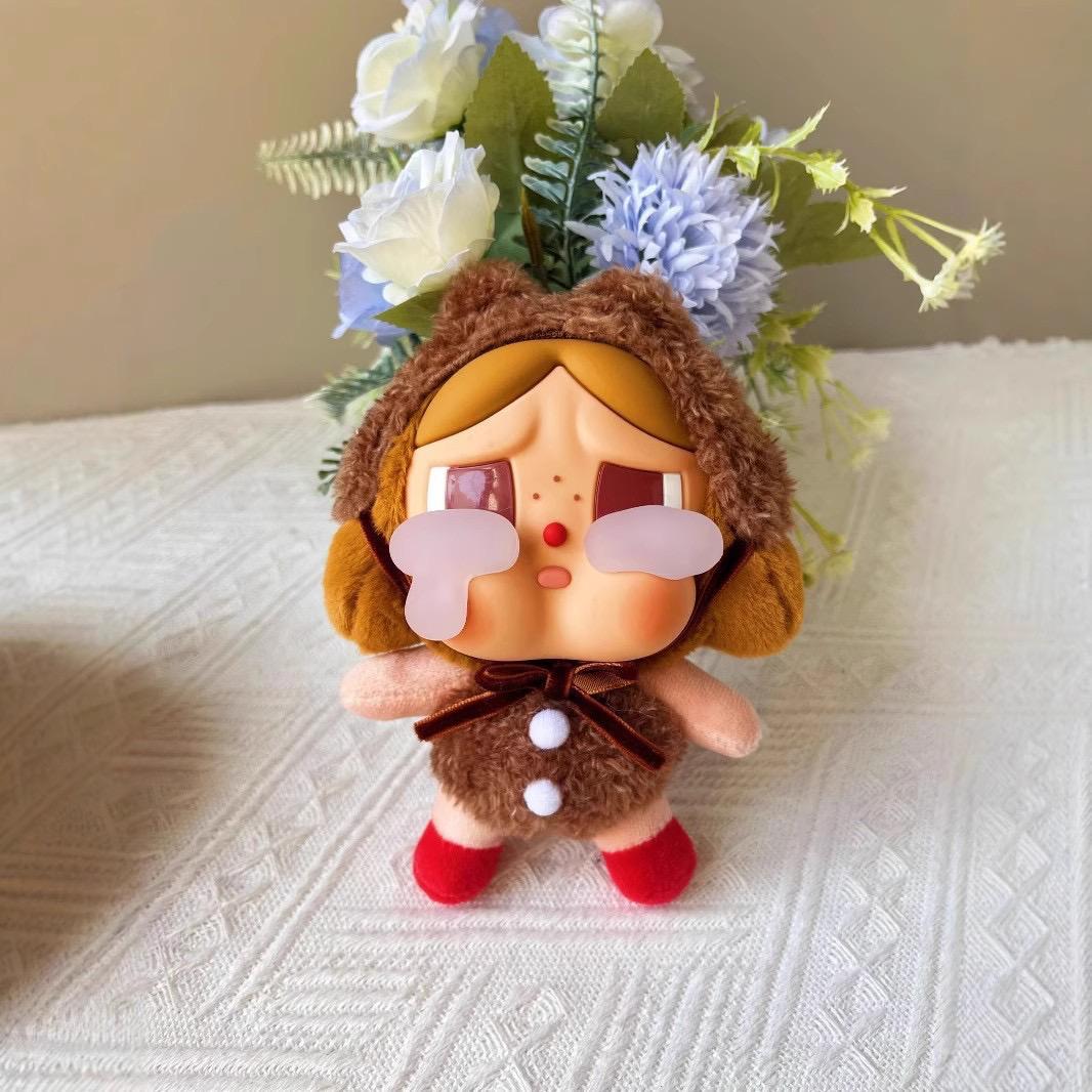 ぬいぐるみ Girls Don't Cry Visty Plush Toy (Brown) VISTY PLUSH TOY 【BROWN】 | VERDY'S GIFT SHOP