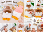 Load image into Gallery viewer, Hot Water Bag With Cute Cartoon Design Soft Cover For Pain Relief -1000Ml
