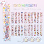 Load image into Gallery viewer, Stickers Stationery