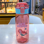 Load image into Gallery viewer, Water Bottle With Sipper Antileak Pop Button Lid - 630 Ml Cute Design Bottles