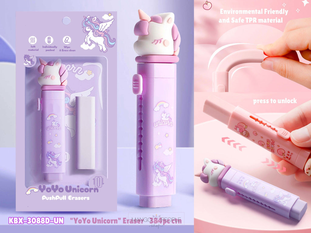 Yo Unicorn Pushup Erasers