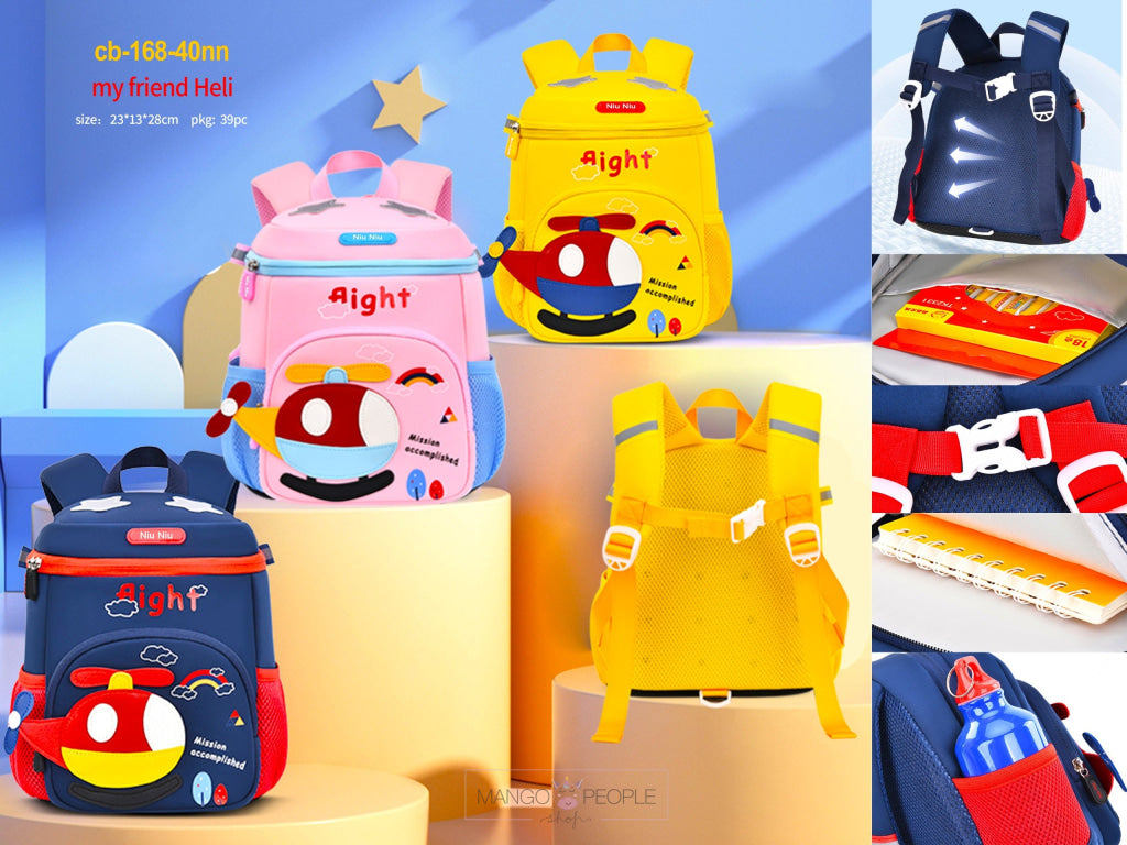 My Friend Heli Airplane Patch Cute Backpack For Kindergarten