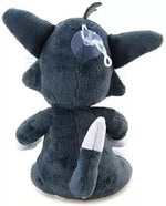 Load image into Gallery viewer, Naughty Tom Soft Toy Plush