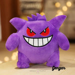 Load image into Gallery viewer, Pokemon Plush Toys Toys Toy Factory Gengar 

