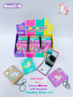 Unicorn Theme Pocket Mirror With Keychain